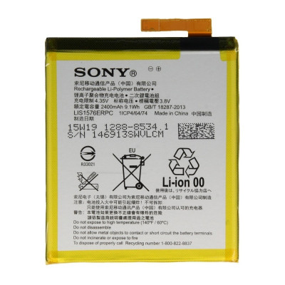 Батерии Батерии за Sony Батерия оригинална LIS1576ERPC  за Sony Xperia M4 Aqua E2303 
